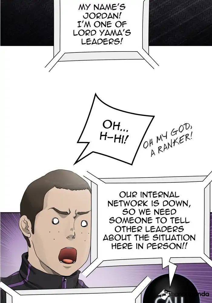 Tower of God Chapter 433 image 033